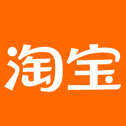 孝感市淘宝云仓一件代发，淘宝菜鸟电子面单快递仓储代发