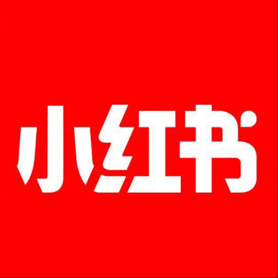  孝感市小红书云仓一件代发，小红书电子面单快递仓储代发