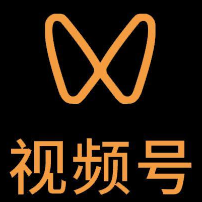 孝感市微信视频号多云仓一件代发，微信视频号电子面单快递仓储代发